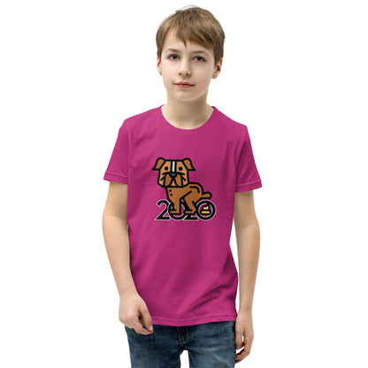 Dog Shitting 2020 Youth T-Shirt