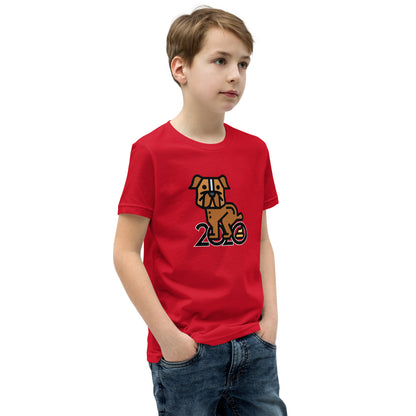 Dog Shitting 2020 Youth T-Shirt