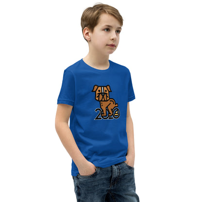 Dog Shitting 2020 Youth T-Shirt