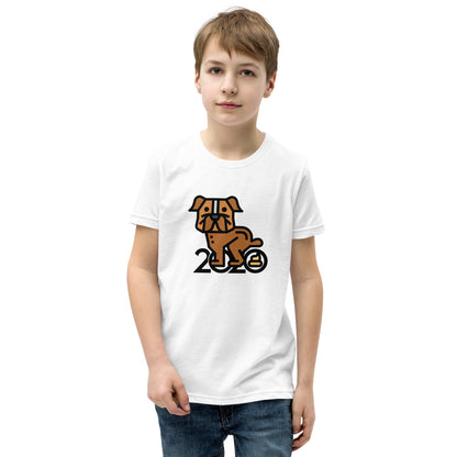 Dog Shitting 2020 Youth T-Shirt