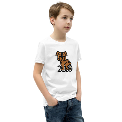 Dog Shitting 2020 Youth T-Shirt